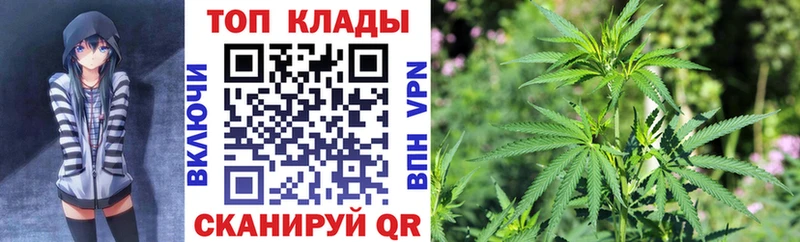 Где продают наркотики Азов Гашиш  Каннабис  APVP  Меф мяу мяу 