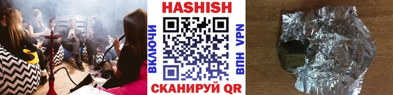 blacksprut онион  это формула  ГАШ Изолятор  Азов 