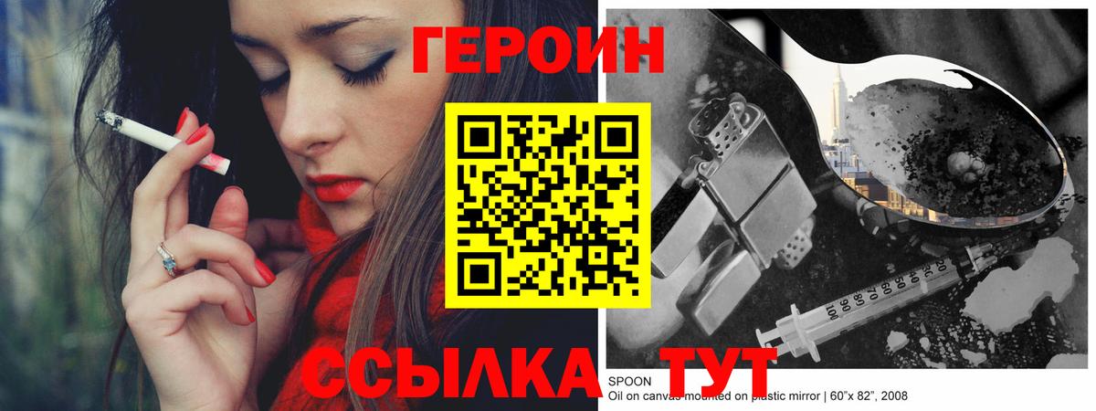 Alpha PVP Азов