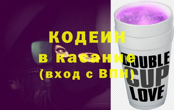 гашишное масло Мегион