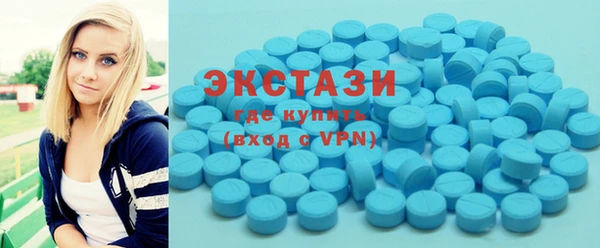каннабис Медногорск