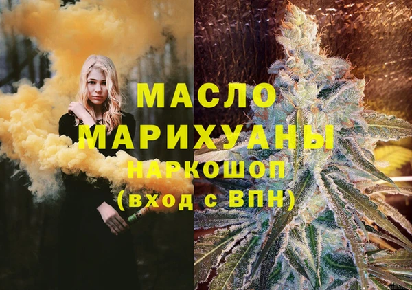 jwh Абдулино
