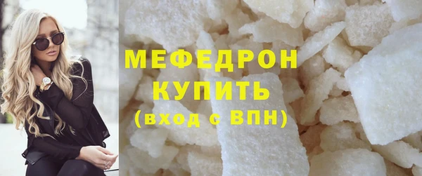 jwh Абдулино