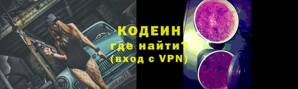 гидропоника Медвежьегорск