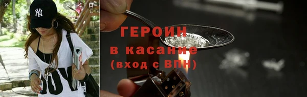 PSILOCYBIN Абинск
