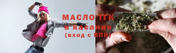 jwh Абдулино