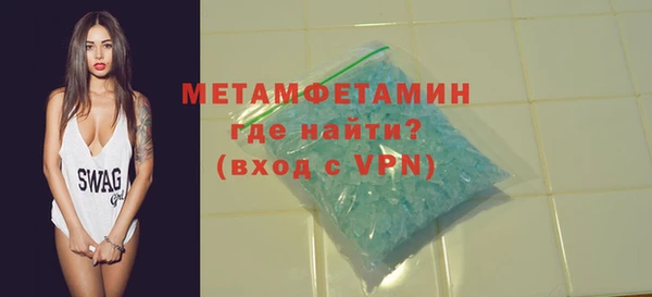 jwh Абдулино