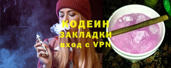 гидропоника Медвежьегорск