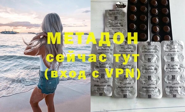 PSILOCYBIN Абинск