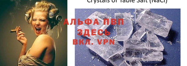 jwh Абдулино