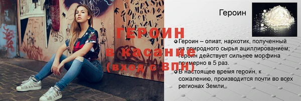 jwh Абдулино
