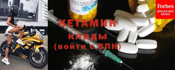 jwh Абдулино