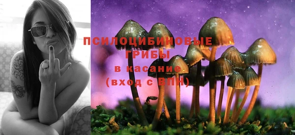 jwh Абдулино