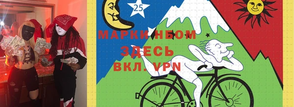 каннабис Абаза