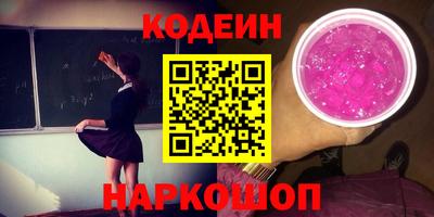 не бодяженный Рязань