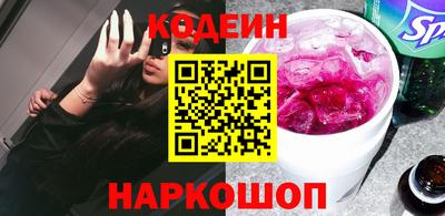 не бодяженный Рязань