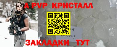 не бодяженный Рязань
