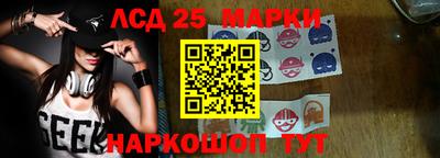 не бодяженный Рязань