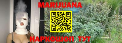 не бодяженный Рязань