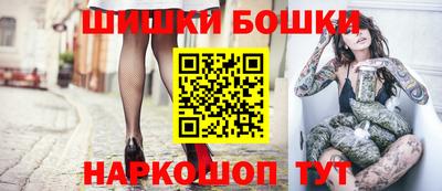 соль курить ск Рузаевка