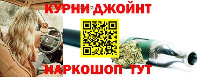 не бодяженный Рязань