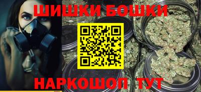 соль курить ск Рузаевка
