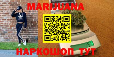 хмурый Татарск