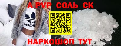 не бодяженный Рязань