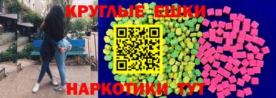соль курить ск Рузаевка