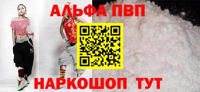 не бодяженный Рязань