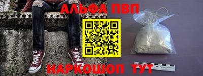 не бодяженный Рязань