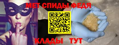 соль курить ск Рузаевка