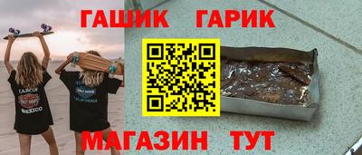 не бодяженный Рязань