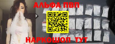 не бодяженный Рязань