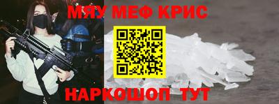 гашиш Тара