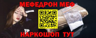 гашик Тверь